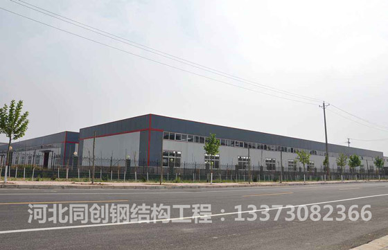 鋼結(jié)構(gòu)廠房的優(yōu)點(diǎn)