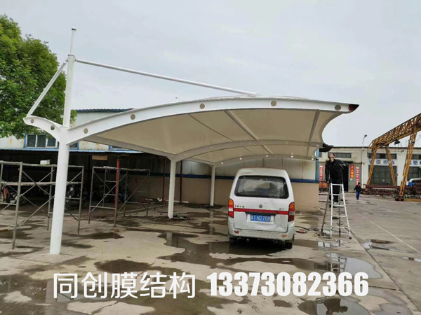 衡水棗強建材機械有限公司膜結(jié)構(gòu)車棚完工