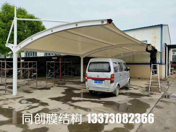 衡水膜結構車(chē)棚